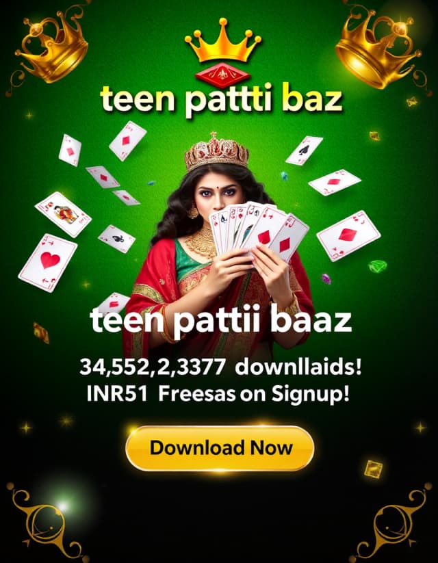 Teen Patti Badshah Banner